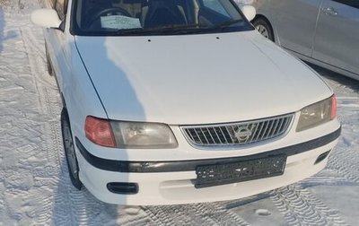 Nissan Sunny B15, 2001 год, 315 000 рублей, 1 фотография