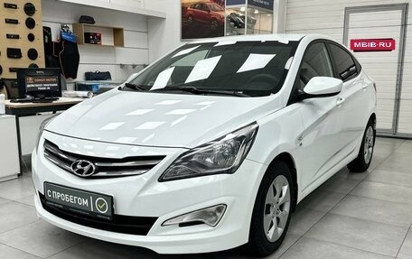 Hyundai Solaris II рестайлинг, 2015 год, 1 349 900 рублей, 3 фотография