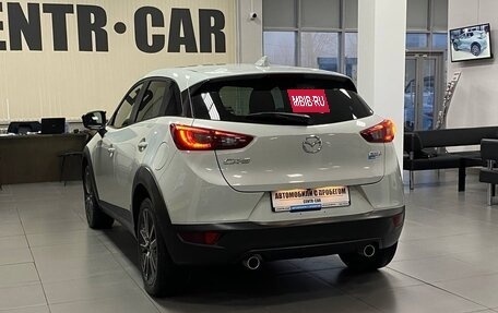 Mazda CX-3 I, 2015 год, 1 550 000 рублей, 3 фотография