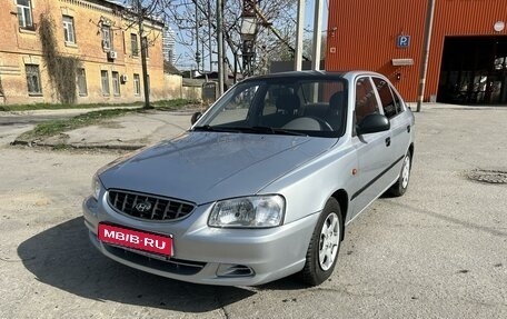 Hyundai Accent II, 2008 год, 450 000 рублей, 1 фотография