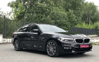 BMW 5 серия, 2018 год, 4 599 000 рублей, 1 фотография