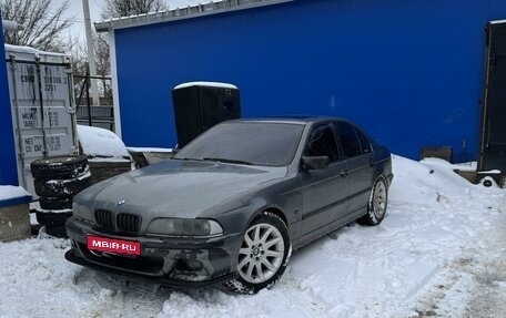 BMW 5 серия, 1996 год, 350 000 рублей, 1 фотография