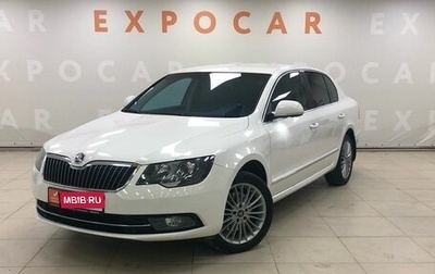 Skoda Superb III рестайлинг, 2013 год, 1 387 000 рублей, 1 фотография