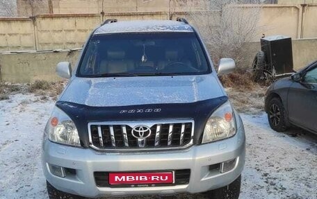 Toyota Land Cruiser Prado 120 рестайлинг, 2005 год, 2 100 000 рублей, 1 фотография