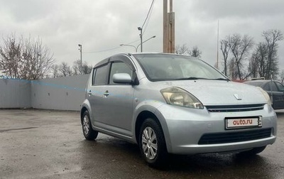 Toyota Passo III, 2004 год, 449 500 рублей, 1 фотография