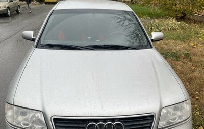 Audi A6, 1999 год, 1 000 000 рублей, 1 фотография