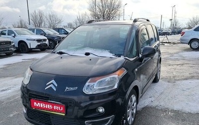 Citroen C3 Picasso I, 2011 год, 815 000 рублей, 1 фотография