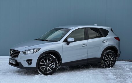 Mazda CX-5 II, 2017 год, 2 290 000 рублей, 1 фотография