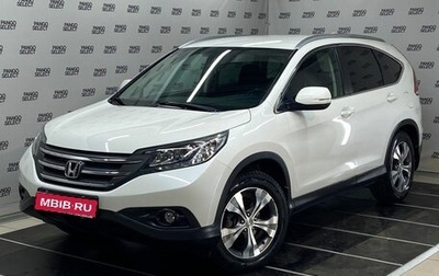 Honda CR-V IV, 2014 год, 2 070 000 рублей, 1 фотография