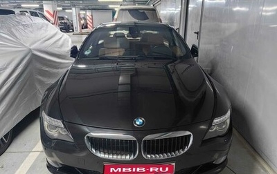 BMW 6 серия, 2010 год, 3 000 000 рублей, 1 фотография