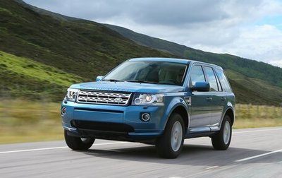 Land Rover Freelander II рестайлинг 2, 2012 год, 1 400 000 рублей, 1 фотография