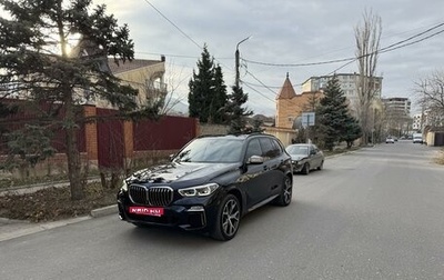 BMW X5, 2019 год, 6 800 000 рублей, 1 фотография