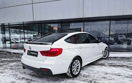 BMW 3 серия, 2016 год, 2 157 200 рублей, 6 фотография