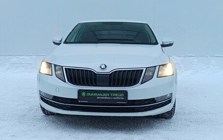 Skoda Octavia, 2017 год, 1 499 000 рублей, 2 фотография