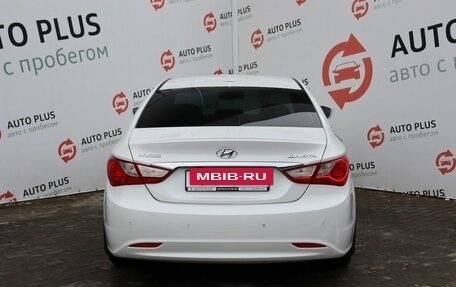 Hyundai Sonata VI, 2010 год, 1 079 000 рублей, 8 фотография