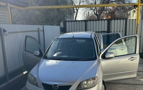 Mazda Demio III (DE), 2004 год, 350 000 рублей, 3 фотография