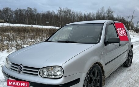 Volkswagen Golf IV, 1999 год, 299 999 рублей, 2 фотография