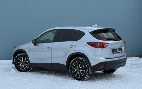 Mazda CX-5 II, 2017 год, 2 290 000 рублей, 5 фотография