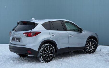 Mazda CX-5 II, 2017 год, 2 290 000 рублей, 4 фотография