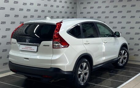 Honda CR-V IV, 2014 год, 2 070 000 рублей, 2 фотография