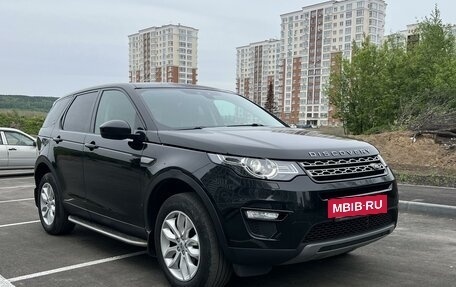 Land Rover Discovery Sport I рестайлинг, 2017 год, 1 960 000 рублей, 2 фотография