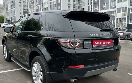 Land Rover Discovery Sport I рестайлинг, 2017 год, 1 960 000 рублей, 4 фотография