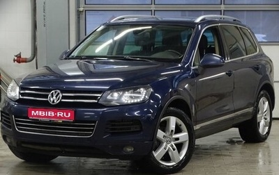 Volkswagen Touareg III, 2014 год, 1 980 000 рублей, 1 фотография