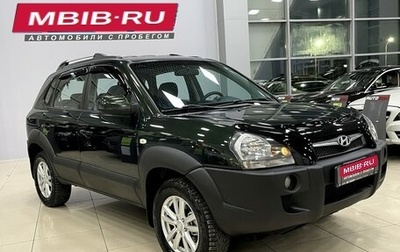 Hyundai Tucson III, 2008 год, 1 227 000 рублей, 1 фотография