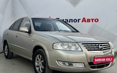 Nissan Almera Classic, 2007 год, 409 000 рублей, 1 фотография