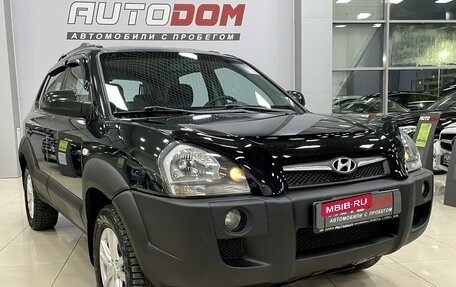 Hyundai Tucson III, 2008 год, 1 227 000 рублей, 2 фотография