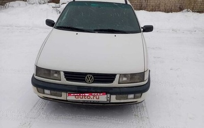 Volkswagen Passat B4, 1995 год, 210 000 рублей, 1 фотография