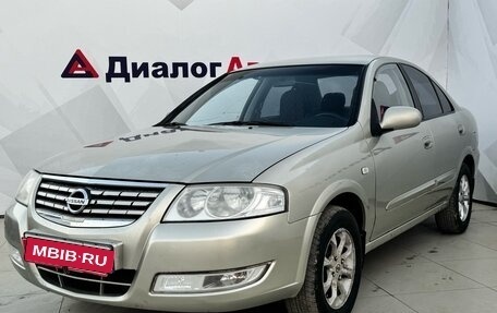 Nissan Almera Classic, 2007 год, 409 000 рублей, 3 фотография