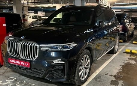 BMW X7, 2019 год, 12 500 000 рублей, 1 фотография