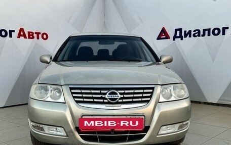 Nissan Almera Classic, 2007 год, 409 000 рублей, 2 фотография