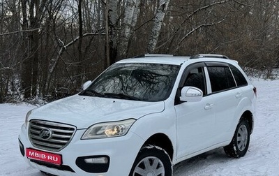 Lifan X60 I рестайлинг, 2013 год, 525 000 рублей, 1 фотография