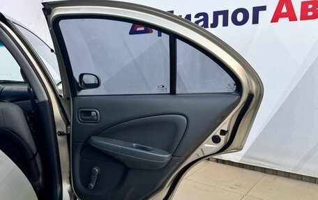 Nissan Almera Classic, 2007 год, 409 000 рублей, 12 фотография