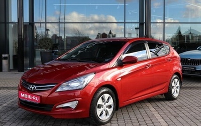 Hyundai Solaris II рестайлинг, 2015 год, 1 230 000 рублей, 1 фотография