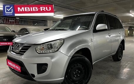 Chery Tiggo (T11), 2014 год, 480 000 рублей, 1 фотография