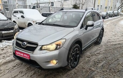 Subaru XV I рестайлинг, 2014 год, 1 600 000 рублей, 1 фотография