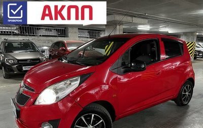 Chevrolet Spark III, 2011 год, 399 000 рублей, 1 фотография