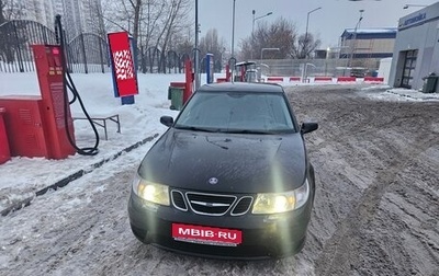 Saab 9-5 I, 2005 год, 890 000 рублей, 1 фотография