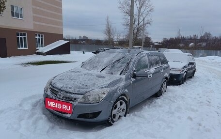 Opel Astra H, 2007 год, 465 000 рублей, 2 фотография