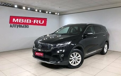 KIA Sorento III Prime рестайлинг, 2019 год, 2 850 000 рублей, 1 фотография