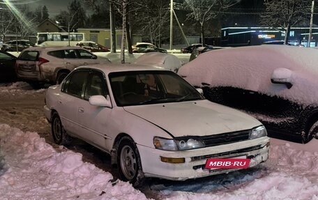 Toyota Corolla, 1994 год, 119 990 рублей, 3 фотография