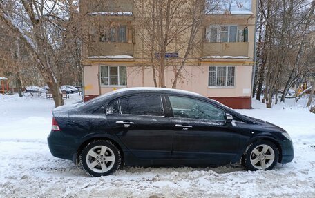 Honda Civic VIII, 2006 год, 670 000 рублей, 14 фотография