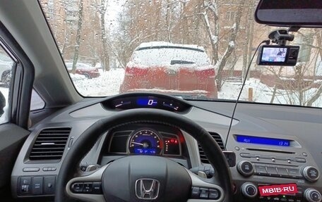 Honda Civic VIII, 2006 год, 670 000 рублей, 9 фотография