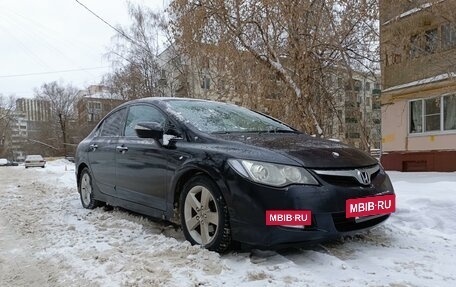 Honda Civic VIII, 2006 год, 670 000 рублей, 12 фотография