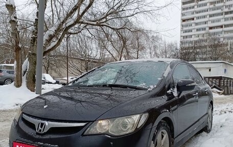 Honda Civic VIII, 2006 год, 670 000 рублей, 10 фотография