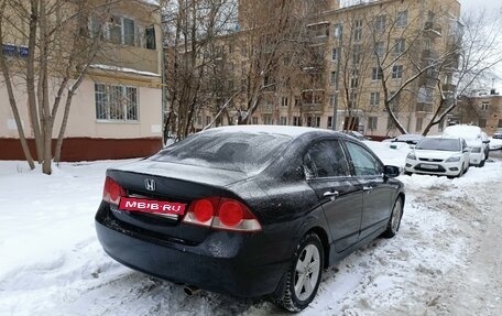 Honda Civic VIII, 2006 год, 670 000 рублей, 16 фотография