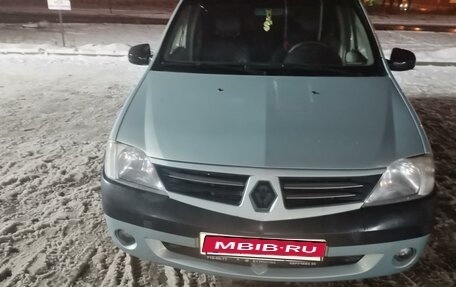 Renault Logan I, 2006 год, 330 000 рублей, 16 фотография